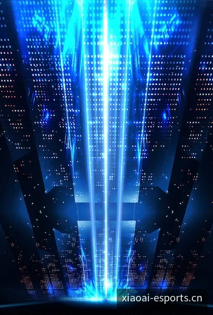 小艾电竞赛情数据深度分析与选手对位对比